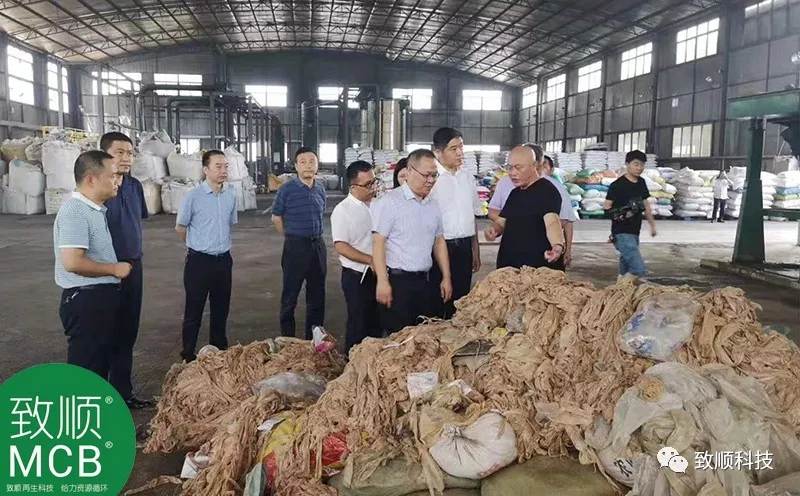 【新聞&middot;第34期】鄒市長考察廣元市供聯致順再生資源有限公司