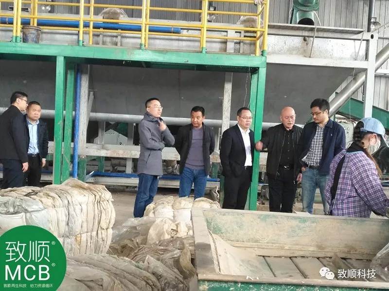 【新聞&middot;第33期】致順廣元基地迎來農業農村部領導調研