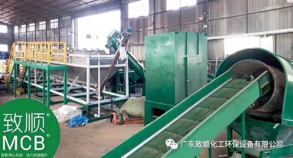 【新聞&middot;第21期】我司農膜循環再生成套裝備入選重大環保技術裝備目錄