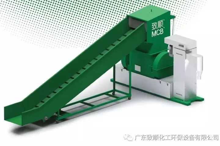 [動態&middot;第18期]寶劍鋒從砥礪出--致順廢塑料破碎清洗線紀實